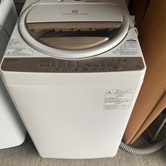 TOSHIBA 東芝 電気洗濯機 AW-6G8 2020年製