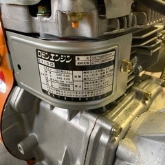 決まりました】寺田ポンプ セルプラ エンジンポンプ EY15D