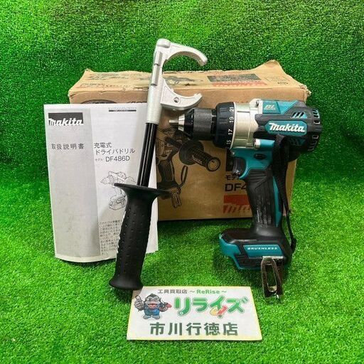 マキタ DF486DZ 充電式ドライバドリル【市川行徳店】【店頭取引限定】【中古】管理番号：ITQVYHKP5WXH