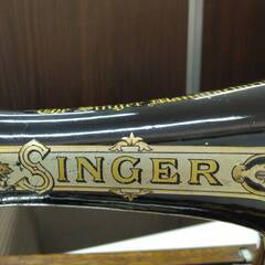 アンティークミシン　シンガー