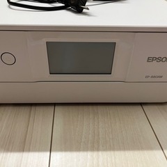 プリンター EPSON EP-880AW ※値下げしました