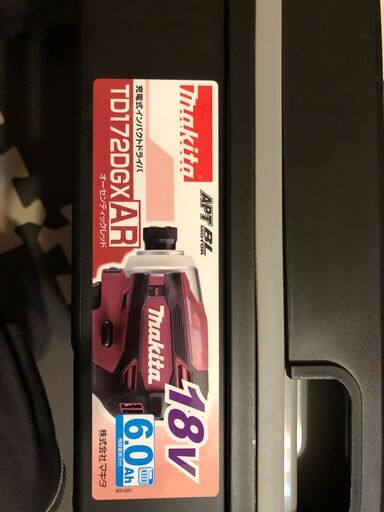マキタTD172DGXARインパクトドライバー　プロ仕様【新品・未開封】18V