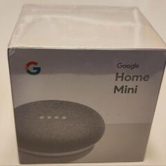 Google Home Mini【取引終了】