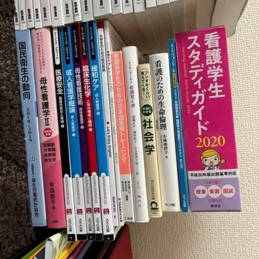 看護師　専門学校　南丹看護専門学校　京都中部総合医療センター看護専門学校
