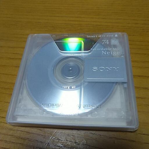 新品未開封】74分MDディスク47枚セット （MDディスク SONY PRISM