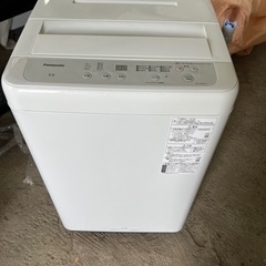 決まりました洗濯機　Panasonic NA-F50B15 20...