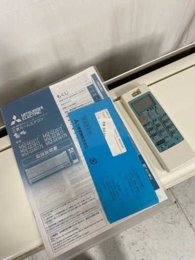 三菱　エアコン　MSZ-GE2217 2018年製　6畳　2.2kw●AA05G005