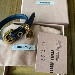 miumiu ブレスレット　ミュウミュウ