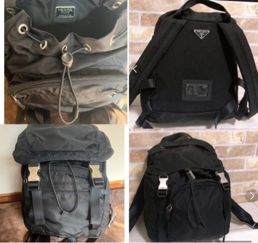 リュックサック PRADA