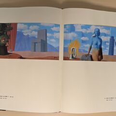 希少】ルネ・マグリット画集