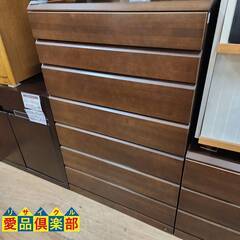 【愛品倶楽部柏店】門田木工 木製7段チェスト