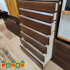 【愛品倶楽部柏店】門田木工 木製7段チェスト