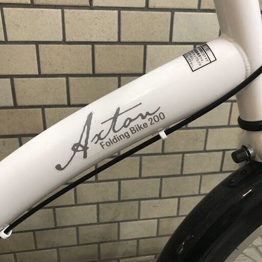 美品☆折り畳み自転車 20インチ AXTON Folding bike 200 ホワイト/白 2022年