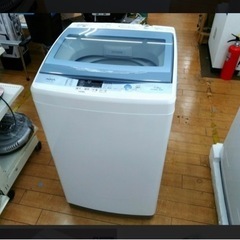AQUA 2017年製　縦型洗濯機
