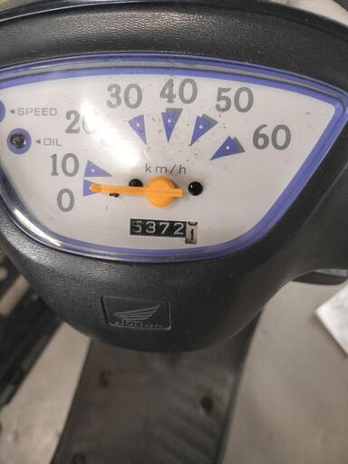 ハチ ホンダ パル 原付