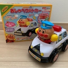 【ネット決済】アンパンマン　おしゃべりパトカー