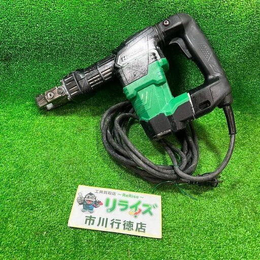 HiKOKI H41SA4 コード式 電動ハンマ 本体のみ【市川行徳店】【店頭取引限定】【中古】管理番号：ITCFFKO3HLMZ