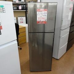 【店頭受け渡し】シャープ　2ドア 冷凍冷蔵庫　SJ-D23E　2...
