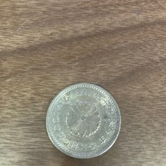 昭和天皇御在位50年記念100円白銅貨