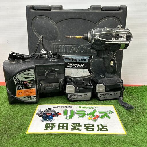 HITACHI WH14DSL インパクトドライバー【野田愛宕店】【店頭取引限定】【中古】ITMIUMGZOUBY