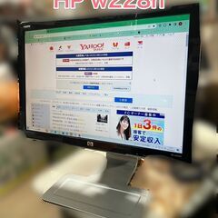 22インチ HP モニター 鮮明画像 艶有り♬HPモニタ　w22...
