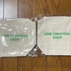 【非売品】LINE CREATORS SHOP 飲み物入れバッグ