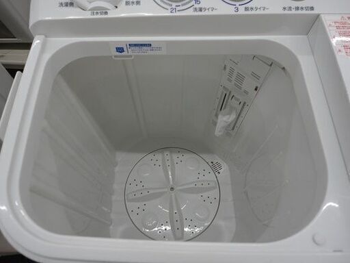 店頭受け渡し】ヤマダ 二層式洗濯機 YWM-TD55G2 5.5Kg 2022年製 品 