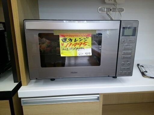 ID:G60349599　フラット型電子レンジ18Ｌ　ハイアール　JM-XP2FH18G　２０２３年