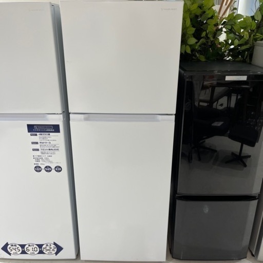 冷蔵庫ヤマダ2021年236L（冷凍60L冷蔵176L）