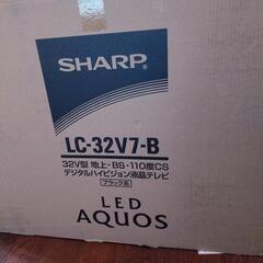 SHARP LC-32V7