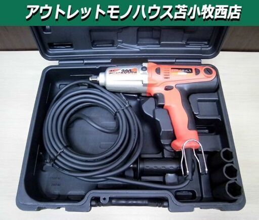 藤原産業 ACインパクトレンチ 310W E-Value EIW-200ACN 交流100V使用 未使用 展示品 苫小牧西店