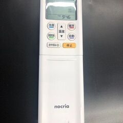 【中古】新入荷 富士通ゼネラル　ルームエアコン エアコン ６～９畳　2017年製 （リサイクルショップスターズ吉野店） 中古】新入荷 富士通ゼネラル ルームエアコン エアコン 6～9畳 2017