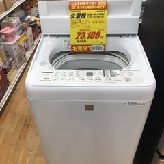 K031☆Panasonic製☆2018年製7.0㌔洗濯機☆6ヵ月間