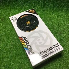 京セラ AC370/AC360 エアークラフトファンユニットセット【市川行徳店】【店頭取引限定】【未使用】管理番号：ITI03YOOW5XC