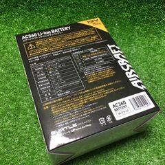 京セラ AC370/AC360 エアークラフトファンユニットセット【市川行徳店】【店頭取引限定】【未使用】管理番号：ITI03YOOW5XC