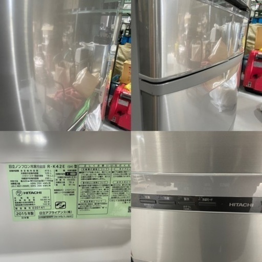 HITACHI 415L冷蔵庫 R-K42E （2015）