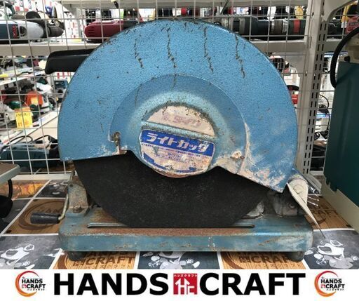 ✨新ダイワ　中古　L140S-N　高速切断機✨うるま市田場✨