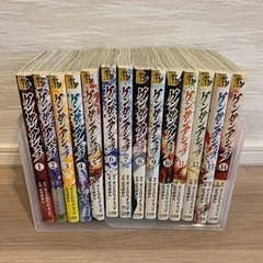 マンガ　ケンガンアシュラ　1〜14巻