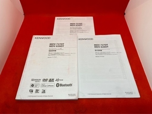 KENWOOD 最上級 MDV-727DT フルセグTV 新品バックカメラ付き か-3