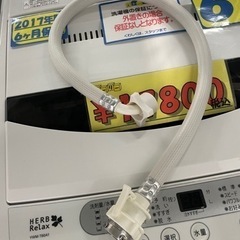 配達済【洗濯機】【ヤマダ電機】6k 2017年製★6ヶ月保証クリーニング済み【管理番号10206】　