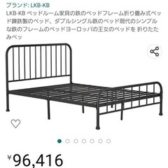 美品】 床暖房 ソフトパネル サンポット 1700×2550 3畳用