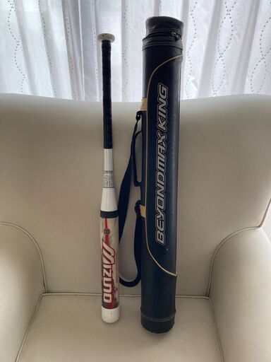 最終値下げ【爆飛】ソフトボールバット3号 ビヨンドマックスキング
