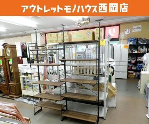 突っ張りワイヤーシェルフ 2連セット 幅160㎝ ミドルブラウン Nポルダ ウォールラック 西岡店