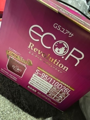 GS YUASA ECO.R Revolution エコ.アール レボリューション バッテリー 