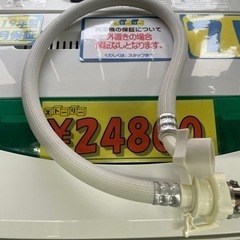 配達可【洗濯機】【ヤマダ電機】7k 2019年製☆6ヶ月保証クリーニング済み【