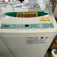 希少100枚限定ワンピースカシオアートパネル仲間の印レア