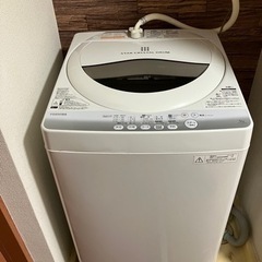 洗濯機無料　TOSHIBA AW-50GM(W) 2014年