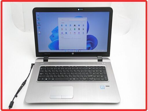送料無料 保証付 高速SSD 17.3型 ノートパソコン HP 470 G3 中古良品 第6世代 Core i5 8GB DVDRW 無線 Bluetooth カメラ Windows11 Office