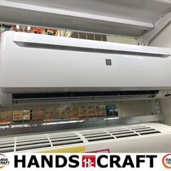 札幌元町 新品 コロナ/CORONA ルームエアコン 木造6畳 BC-22RA-W 白 