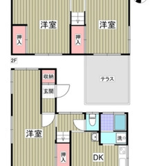 🌻入居費用23万円🌻】✨審査No.1✨ 🔥相鉄本線「鶴ケ峰」駅 ...